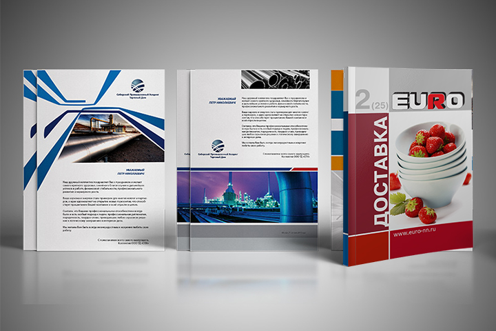 Работа 3521820