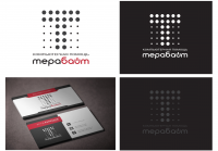Работа 2823056