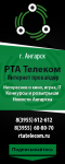 Аватар  VK