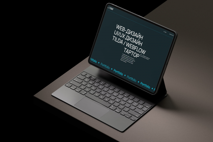 Сайт-портфолио, разработанный в Taptop