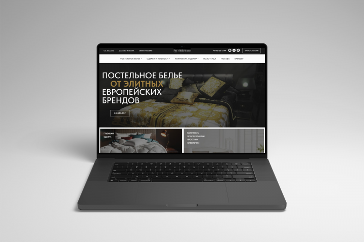 Интернет-магазин постельного белья