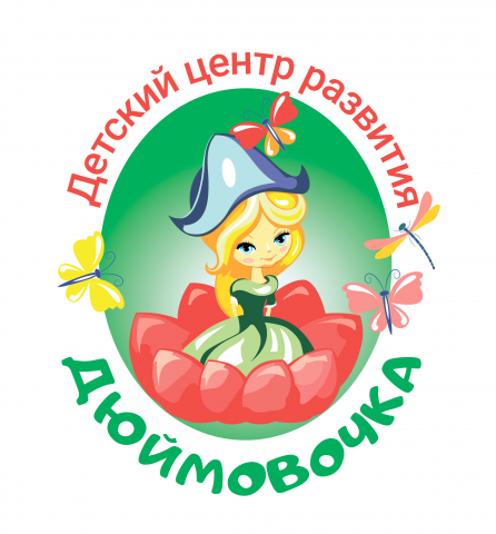 Иллюстрация векторная