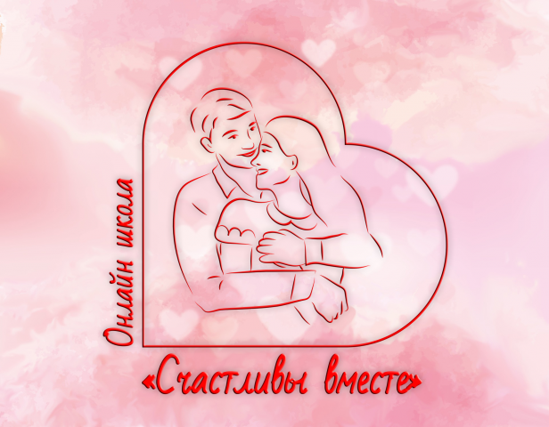 Логотип для школы знакомств