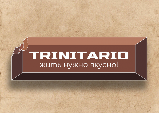 Логотип для марки шоколада