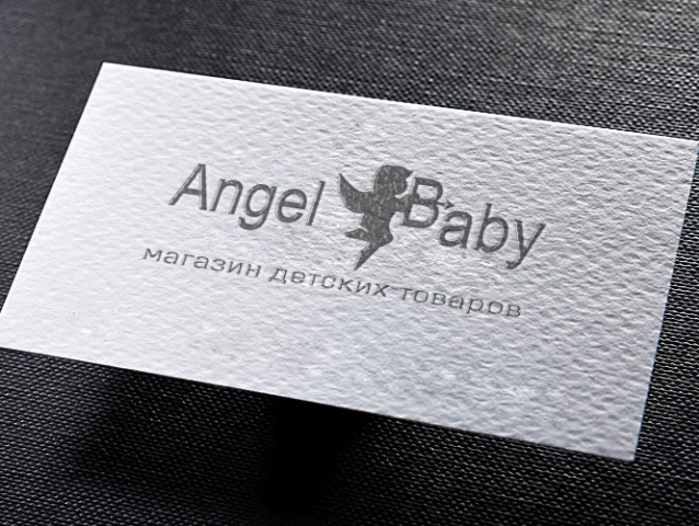 Логотип для магазина детской одежды