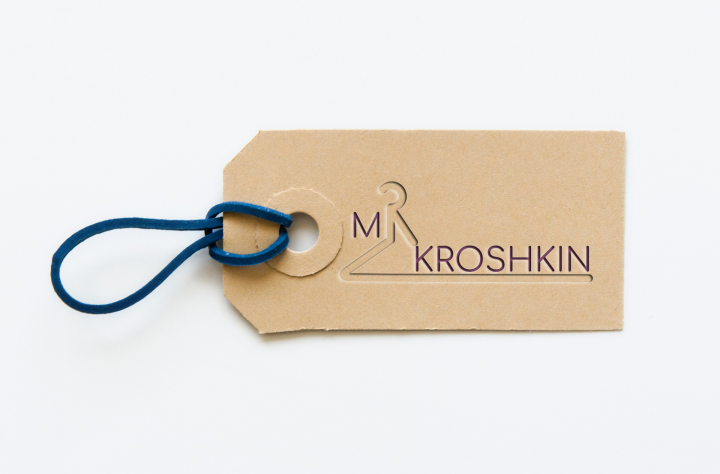 Логотип для магазина по продаже хозяйственных товаров