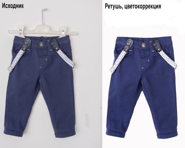 Цветокоррекция, ретушь, обтравка