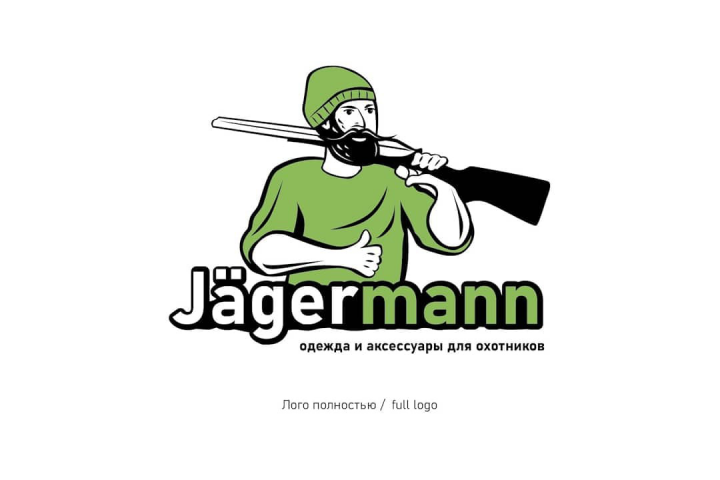 ЛОГО «JAGERMANN»