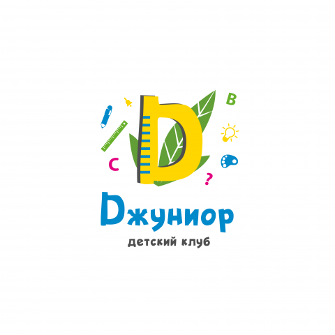 лого детского клуба "Джуниор"