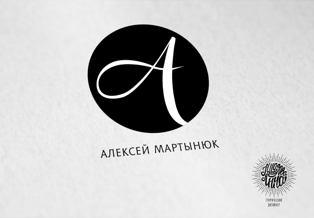 лого