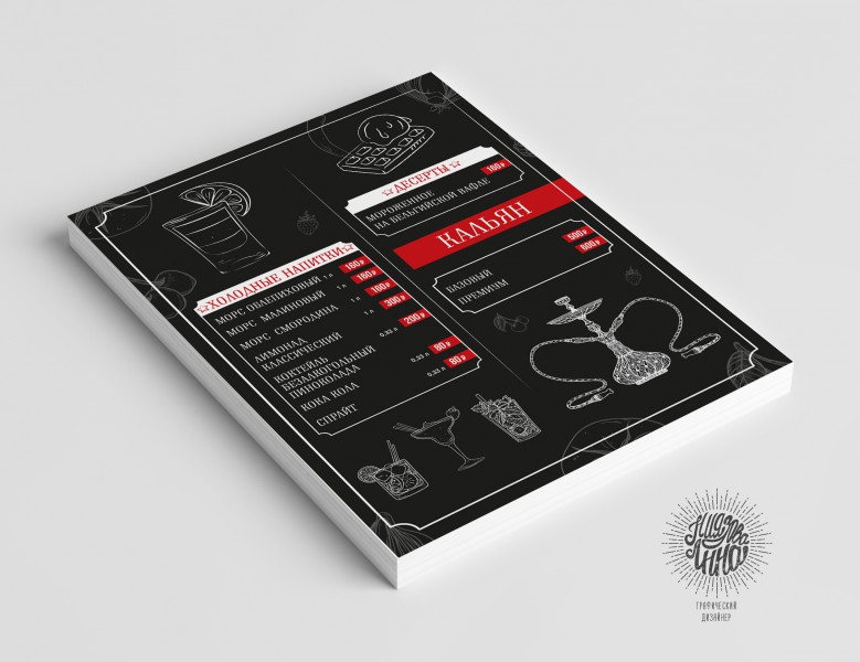 pic3802183.jpg