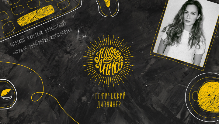 ���������� ����� ���������� �����