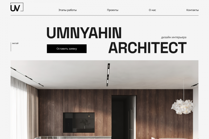 ������� ������ ����������