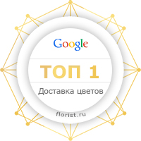 Работа 3195492