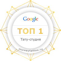 Работа 3194620