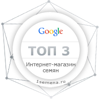 Работа 3194676
