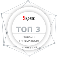 Работа 3194674