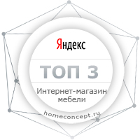 Работа 3194680