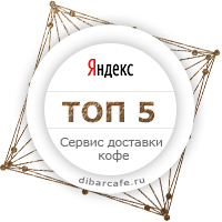 Работа 3194770