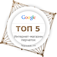 Работа 3194706