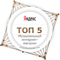 Работа 3194703