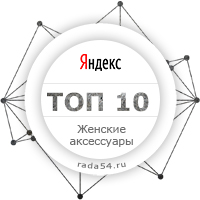 Работа 3198958