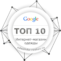 Работа 3194788