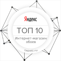 Работа 3325351