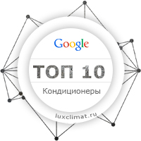 Работа 3194785