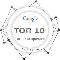Работа 3194732