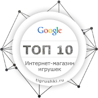 Работа 3194734