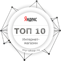 Работа 3194729