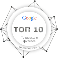 Работа 2985961