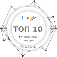 Работа 2985275