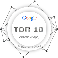 Работа 2985262