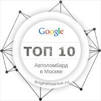 Работа 2985253