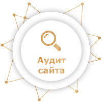 Работа 3325349