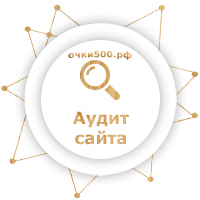 Работа 3325355