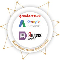 Работа 3328416