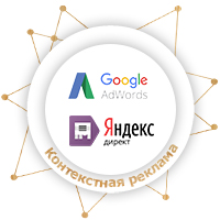 Работа 3329378