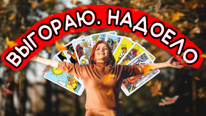 заставки на youtube