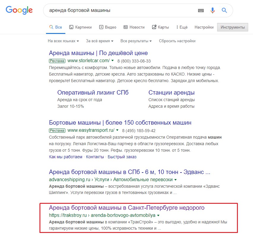 pic3743032.jpg