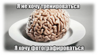 Плохая память - не повод забить на английский