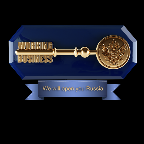 Лого