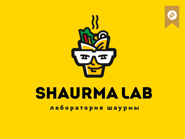 Логотип для Шаурмячной - Shaurma lab