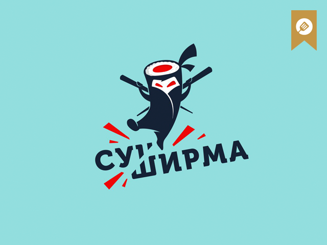 Логотип для ресторана азиатской кухни - Cуширма
