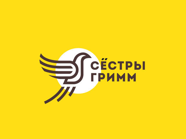 Логотип для салон красоты Сестры Гримм. Наращивание ресниц и микроблейдинг бровей