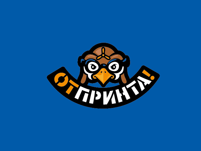 Логотип для типографии - От принта!