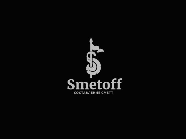 Логотип для строительного консалтинга, составление смет на заказ - Smetoff