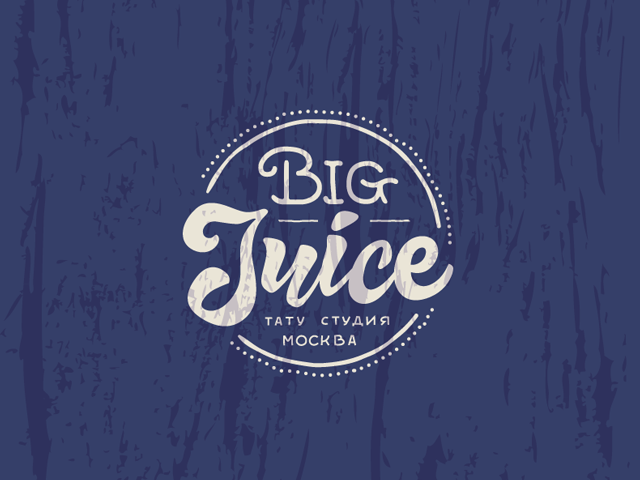 Логотип для тату салона - Big Juice